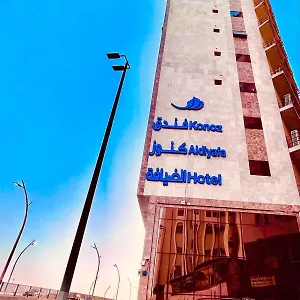 Knooz Aldiafah , Mekke Suudi Arabistan